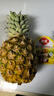 佳农 菲律宾进口菠萝 2个装 凤梨 单果净重2斤 生鲜水果源头直发 包邮 实拍图