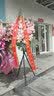 领香鲜花速递开业花篮乔迁商务用花演出祝贺大麦花篮全国同城配送 开业花篮-1个-鸿运昌盛 实拍图