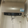 海尔（Haier）国家补贴20%电热水器50升PD3 金刚无缝胆终身免换镁棒一级能效节能省电储水式大水量家用京东自营 实拍图