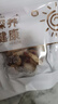 苹果黄芪熬夜水办公室茶包泡水饮品冲泡果茶独立小包装苹果素颜水 苹果黄芪水【大片苹果不打碎3包】 苹果、黄芪、红枣、山楂、玫瑰等 实拍图
