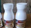 钙尔奇（Caltrate）金钙尔奇添佳钙片中老年补钙片中秋礼盒礼物送长辈维生素D3成人 【礼盒装】强韧筋骨100片* 3瓶【京东物流】 成人、中老年补钙（非孕哺期） 实拍图