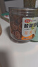 佳宝酸甜话梅干105g 青梅干蜜饯休闲零食果干话梅干 实拍图