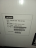 联想（Lenovo）至像M7206 黑白激光打印机办公家用学习 打印复印扫描多功能一体机  学生作业打印机 实拍图