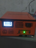 小能人（soulor） R20汽车电瓶充电器12V24V通用纯铜摩托车轿车货车充电加强修复款 实拍图
