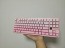 狼蛛（AULA）F87ProV2客制化无线机械键盘电竞游戏专用  蓝牙/2.4G/有线三模连接全键热插拔gasket结构办公键盘 F87ProV2大宗师版【焦糖拿铁轴】粉色渐变侧刻 实拍图