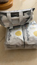 bebebus 金标茶树精华成长裤3XL20片(≥17kg)透气超薄拉拉学步裤男女宝 实拍图