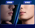 吉列剃须刀手动 锋隐5致顺引力盒 全身水洗旅行便携防刮伤刮胡刀手动 男士实用礼物 5层刀片 1刀架5刀头 非吉利 实拍图