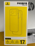 倍思【销量100W|持续6年TOP|发黄秒退】适用iphone17pro手机壳苹果17pro保护套磁吸全包透明气囊防摔 实拍图