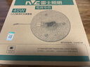 雷士（NVC）led灯盘吸顶替换灯芯灯泡灯板圆形磁吸灯条光源模组40瓦白光6500K 实拍图