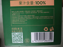 汇源100%桃混合果汁200ml*12盒0添加纯果汁年货节日中秋礼盒饮料整箱 实拍图