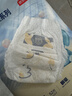 京东京造婴儿拉拉裤尿不湿纸尿裤Cloud云柔XXL104片(15kg以上)超薄透气 实拍图