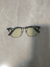 米家小米 防蓝光眼镜Pro平光无度数手机电脑防辐射眼镜 眉框 实拍图