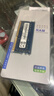 ThinkPad 联想原装笔记本内存条 8G DDR4-2666MHZ E470/E470C/E570/E570C 实拍图