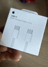 Apple/苹果 60W USB-C数据线-1米 type-c苹果充电线手机数据线 苹果17充电线iphone17充电线 实拍图
