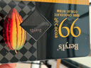 倍乐思（Beryl's）高纯99%可可黑巧克力礼盒约18块 108g 健身零食品 生日感恩节礼物 实拍图
