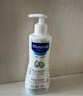 妙思乐（Mustela）儿童洗发沐浴二合一500ml*2婴幼儿专用宝宝洗发水沐浴露法国进口 实拍图