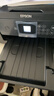 爱普生（EPSON）L4268墨仓式彩色无线多功能一体机家用/办公（打印复印扫描 wifi 自动双面 液晶屏 AI学习打印机） 实拍图