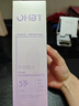 OHBT377美白身体乳500ML淡斑保湿补水滋润肤持久留香全身烟酰胺 实拍图