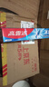 高露洁（Colgate）冰爽三重薄荷牙膏180g 10倍持久清凉感清新口气 新老包装随机发货 实拍图