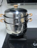 苏泊尔（SUPOR）蒸锅家用不锈钢双层汤锅蒸笼大容量多功能·木韵系列EZ30JBS16 实拍图
