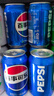 百事可乐Pepsi 碳酸饮料汽水 330ml*24听 细长罐整箱装 实拍图