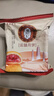 潘祥记月饼云腿月饼云南特产自食装酥皮火腿月饼中秋送礼糕点300g6枚 实拍图