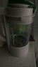 九阳轻音破壁家用全自动榨汁豆浆机料理机流食降噪变频1.75L五谷杂粮3-5人用热烘除菌B3 实拍图