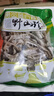 昱品源 黄山笋干500g 南北干货嫩笋片笋菜干素食脱水蔬菜干火锅蔬菜食材 简装 实拍图