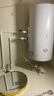 美的（Midea）储水式电热水器家用洗澡速热出租屋节能省电免费上门安装小型家电安全防漏电防电墙 60L 2000W 【一级能效】A66 实拍图