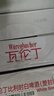 瓦伦丁（Wurenbacher）比利时白啤酒500ml*24整箱装比利时进口精酿 馥郁果香双十一热卖 实拍图