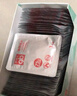 好孩子（gb）酒精棉片 75%酒精消毒棉片50片*3盒 独立包装 实拍图