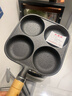 【大牌同款】章丘四孔铸铁煎蛋锅无涂层不易粘多功能早餐煎蛋锅 【升级款】加深18cm 铸铁四孔煎锅 实拍图
