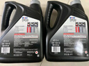 美孚（Mobil）美孚黑霸王柴油机油 柴机油 20w-50 CH-4级 4L 汽车用品 实拍图