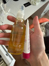 蜜葳特淡纹抗皱精华油10ml+摩洛哥坚果仁油50ml女生护肤礼盒效期到26.10 实拍图