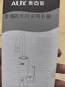 奥克斯（AUX）电热水龙头热水器加热水龙头快速热水变频恒温厨房下进水 【大屏数显】电镀银+漏保插头+万向喷头 实拍图