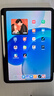 小米(MI) 平板电脑 官方原装配件 钢化保护膜 适配 REDMI Pad Pro系列 实拍图