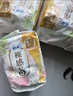 苏菲裸感S极上日用卫生巾25cm13片透气无感姨妈巾自营官方旗舰店 实拍图