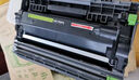 得印DR2450硒鼓架适用兄弟7190DW粉盒7090dw dcp-l2550dw dcp7195dw MFC7895DW HL2595DW l2535dw硒鼓组件 实拍图
