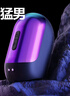 网易严选春风脱敏延时飞机杯降敏感度锻炼男性自卫慰器具岩石训练器紫色 实拍图