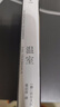 温室 毕希纳奖诺贝尔文学奖之作 沃尔夫冈·克彭 死于罗马 草中鸽 战后三部曲 外国经典文学小说书籍 小说 实拍图