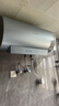 万和（Vanward）【长白山R8Pro 气泡养肤洗】电热水器60升FOF阻垢一级能效3.3KW速热国家补贴内胆免清洗上门安装 实拍图