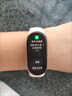 小米手环9 NFC陶瓷特别版 智能手环 高精度运动健康 监测睡眠管理 心率血氧监测运动手环送男友送女友 实拍图