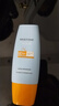 Mistine蜜丝婷防晒霜小黄帽60ml*2防水汗防紫外线高倍spf50+学生双11 实拍图