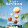 三只松鼠大颗粒夏威夷果500g罐装 坚果炒货干果休闲零食送礼一斤装 实拍图