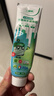三棵树漆补墙膏防水防潮墙面修补膏墙皮脱落腻子膏家用乳胶漆墙面修复涂料 实拍图