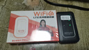 影腾随身wifi三网通用无线wi-fi6免插卡移动联通电信无限制流量便携式4G网卡高速随行网络2025款5GHF 【三网通3000毫安充电款+黑色】*超长续航 实拍图