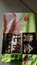 三全黄金比例白菜猪肉水饺618g*2袋36只 速冻水饺蒸饺煎饺早餐食品 实拍图