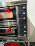 志高（CHIGO）商用烤箱电烤箱商用大型烤炉蛋糕面包披萨烘炉焗炉烤箱 二层二盘烤箱(220V/8KW) 实拍图