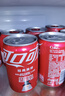 Coca-Cola 汽水饮料 可乐*4+雪碧*4+零度可乐*4 200ml*12罐 迷你罐 实拍图