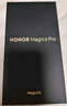 荣耀Magic6 Pro 荣耀鸿燕通信 荣耀巨犀玻璃 第三代骁龙8 16+512 祁连雪 长续航 国家补贴 5G AI手机 实拍图